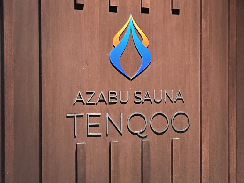 AZABU SAUNA TENQOO