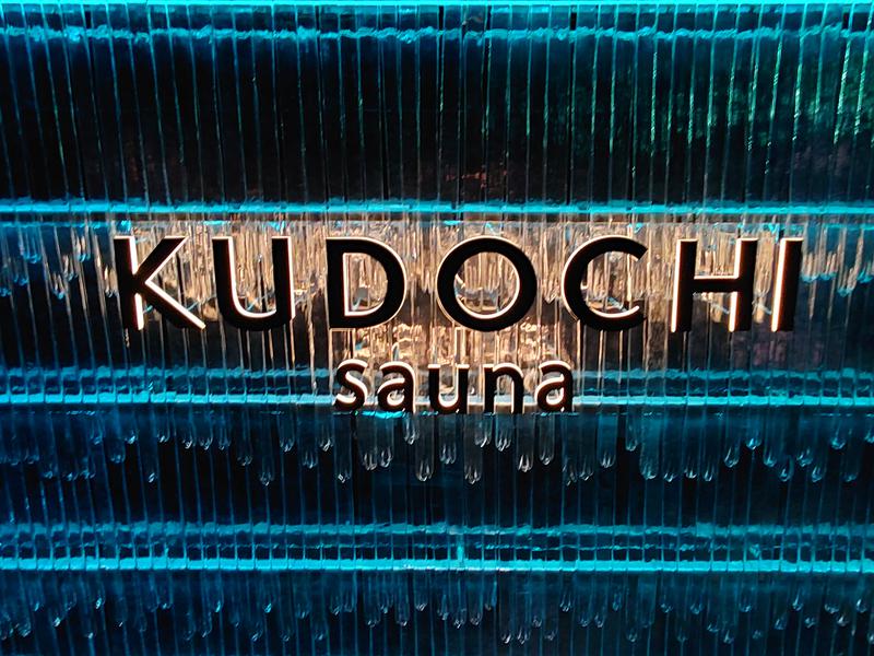 KUDOCHI Sauna Roppongi