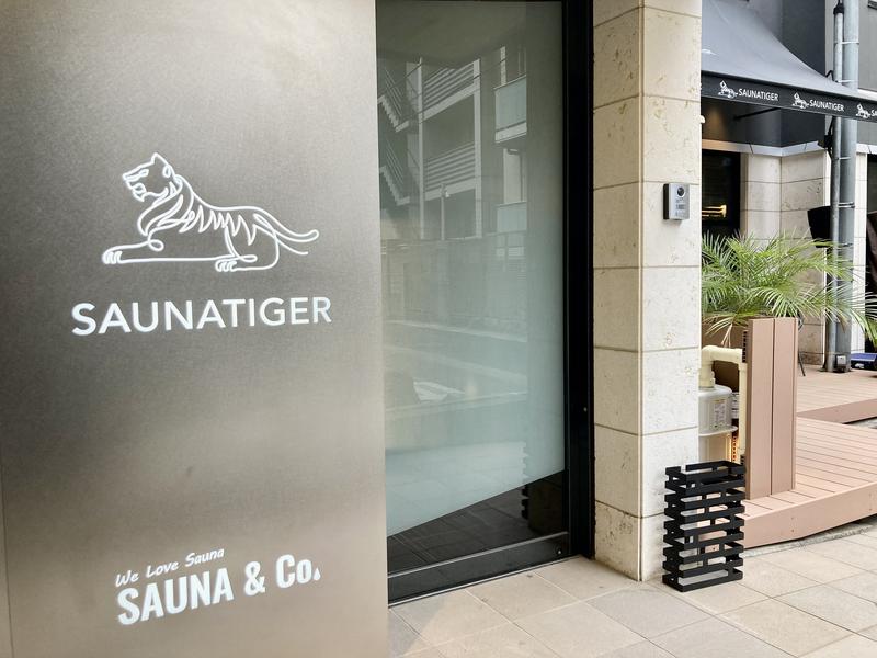 SAUNATIGER