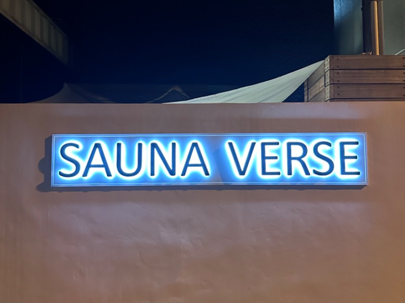 SAUNA VERSE