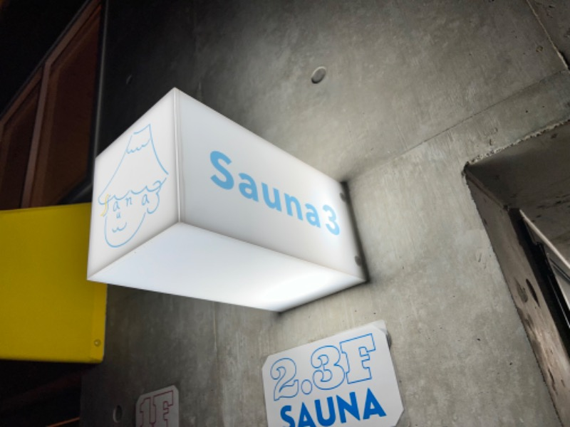 Sauna3