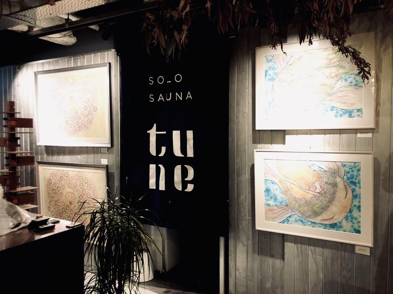 ソロサウナtune
